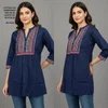 Naisha K 789 Cotton Flex Embroidery Wholesale Short Top In India
